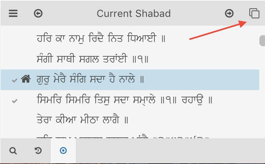 gurbani fonts for sikhitothemax