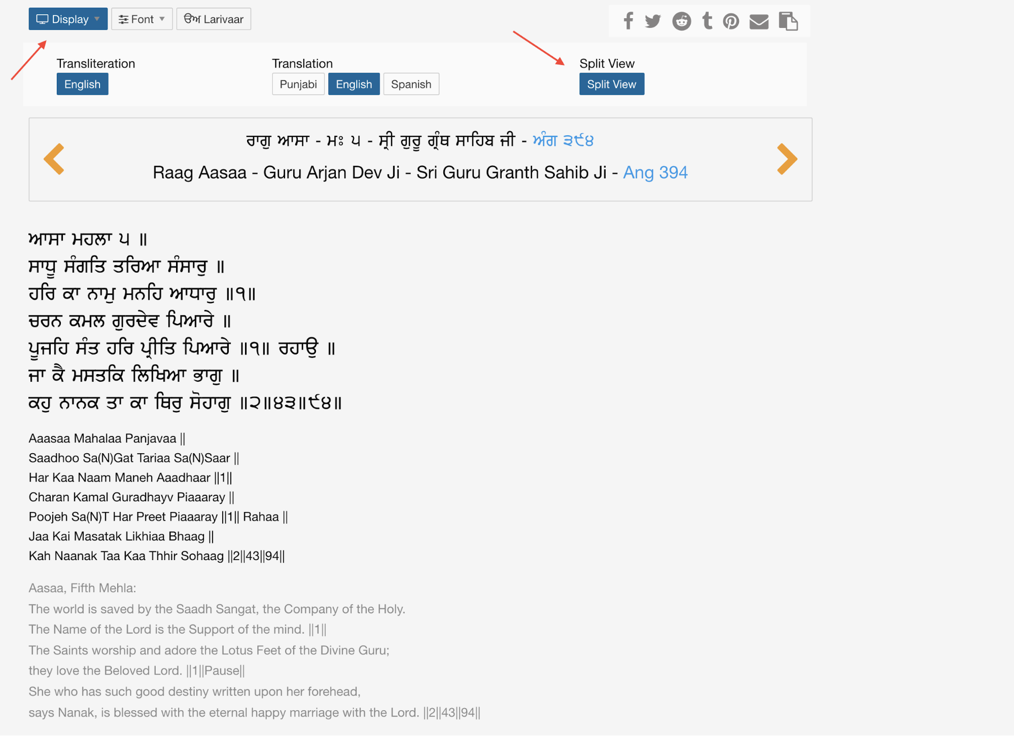 gurbani fonts for sikhitothemax